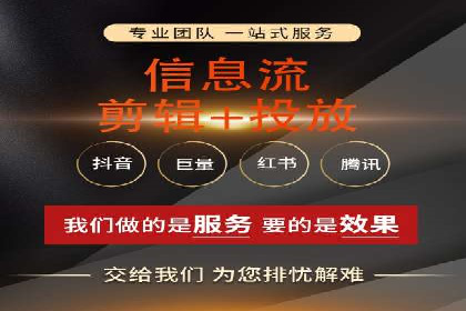 百度竞价价格策略，案例启示录